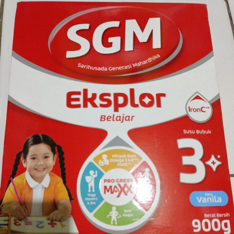 susu sgm3 vanilla
