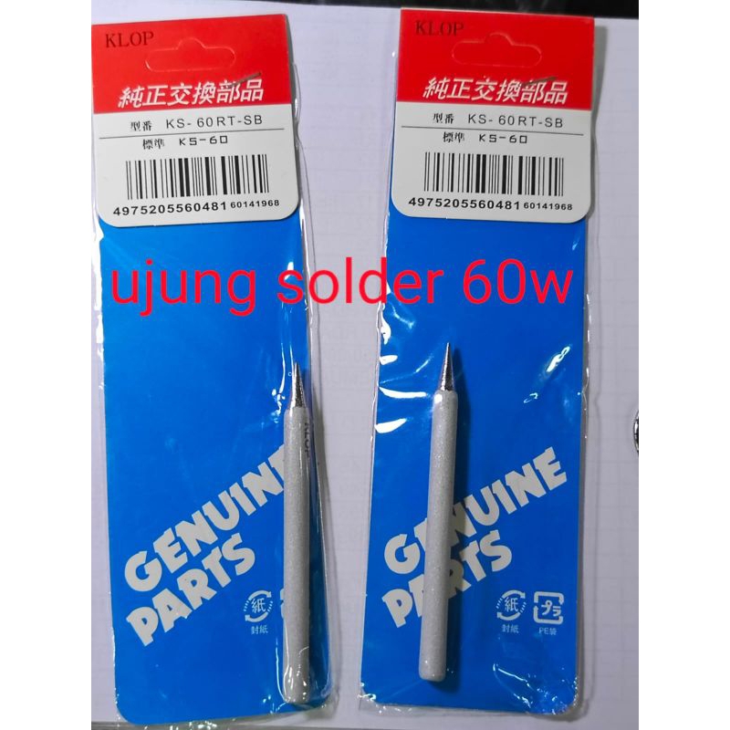 UJUNG SOLDER / MATA SOLDER / TIP SOLDER 60 WATT ORIGINAL KLOP KRISTAL