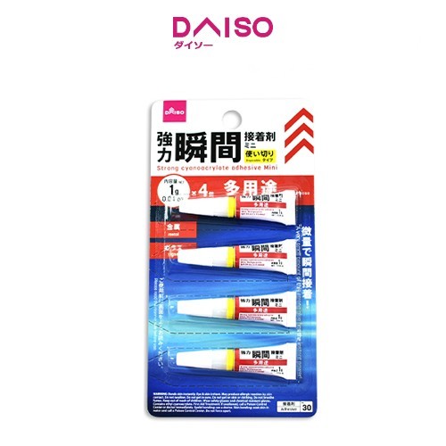 

Daiso Strong cyanoacrylate adhesive (Mini Multipurpose 1g(0.04 oz.) x 4 tubes)