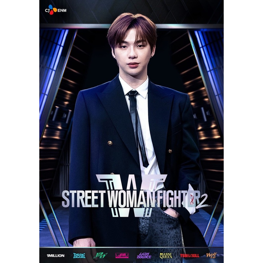 Street Woman Fighter Seas 2 (3d)