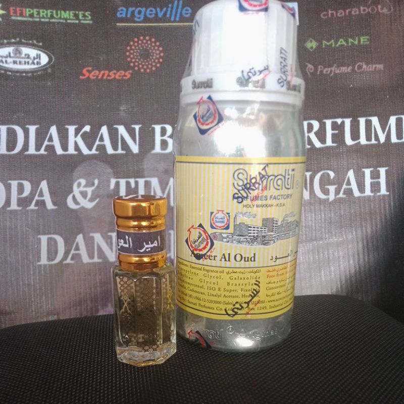 Ameer-al,oud.surrati6Ml