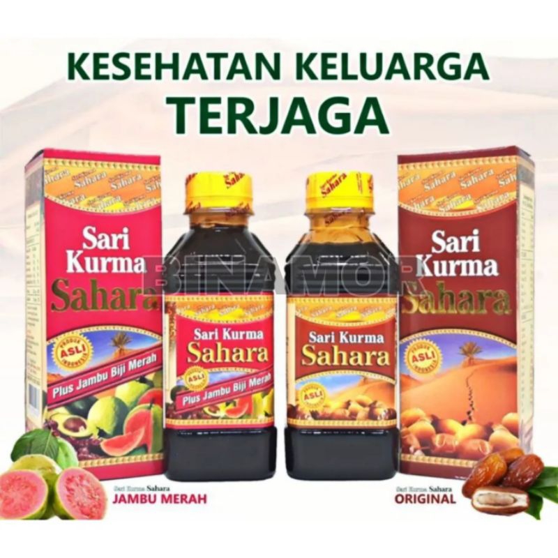 

Sari Kurma Sahara 330gr Natural - Jambu Biji