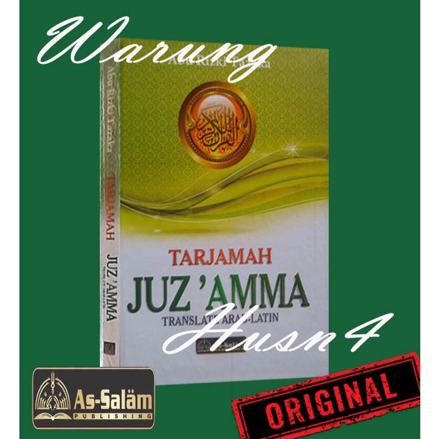 Buku Tarjamah Juz Amma Translate Arab-Latin