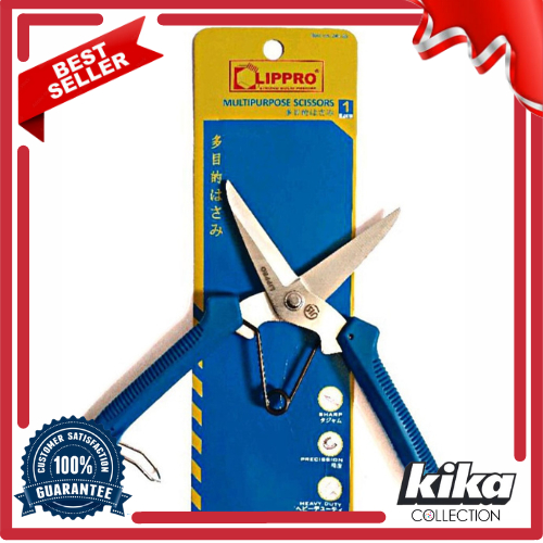 LIPPRO Gunting Seng Baja Ringan Pemotong Dahan Serbaguna