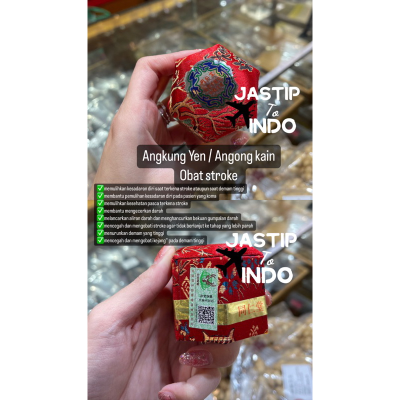 Angkung Yen / Angong Kain , Obat Stroke, Original 10000% READY KIRIM PO Penang