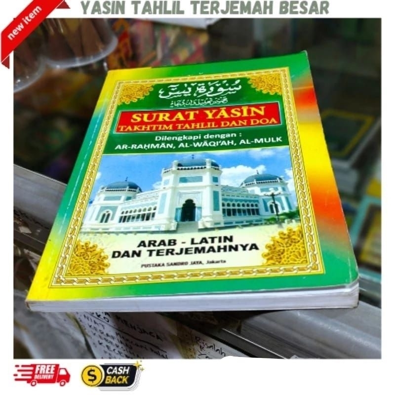 Yasin Tahlil Terjemah Besar