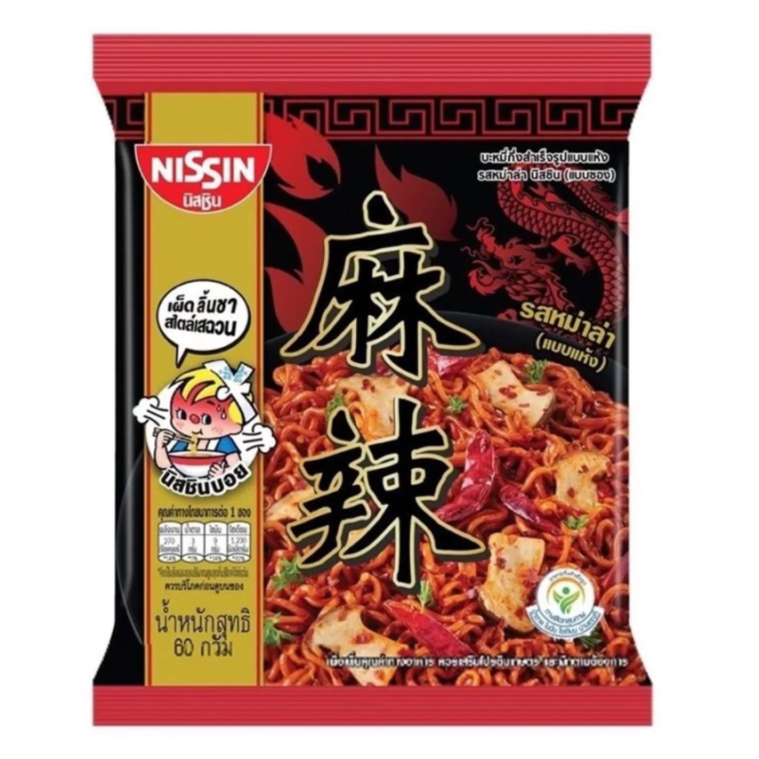 

Nissin Dry Mala Flavour 60gr