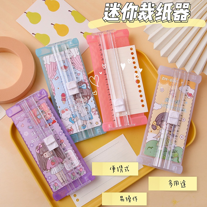 

Paper Cutter Cute Student Convenient A5 Paper Cutter