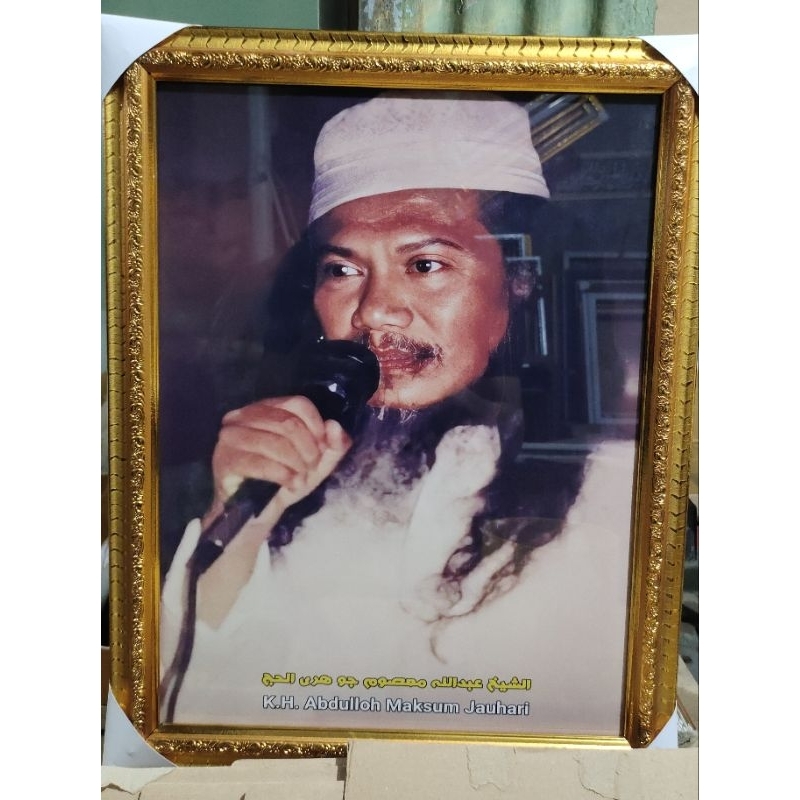 Bingkai Foto Gus Maksum Djauhari 30x40√ dan 32x48√
