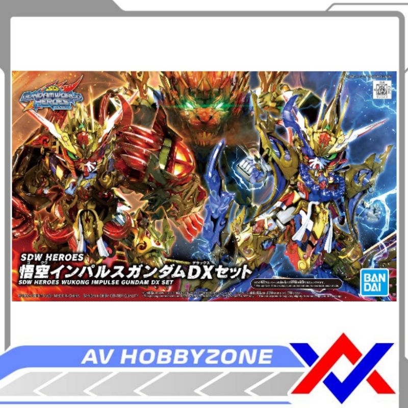 SDW Heroes Wukong Impulse DX Set Bandai