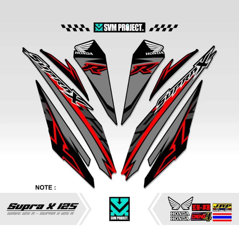 STRIPING SUPRA X  125 R NEW MOTIF 1 / STIKER SUPRA X 125 R / STRIPING MOTOR VARIASI / STICKER VARIAS