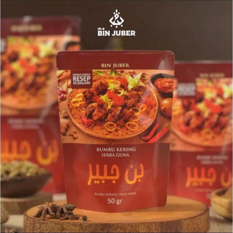

Bumbu Gule Kering Bin Juber