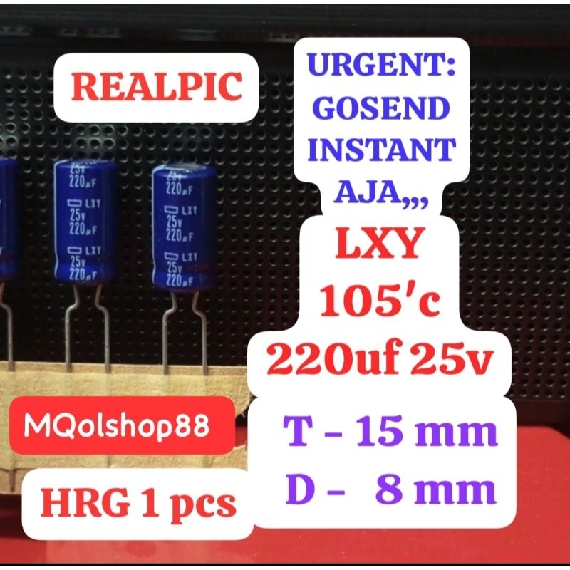 220uf 25v LXY ELCO ECO 220UF/25V