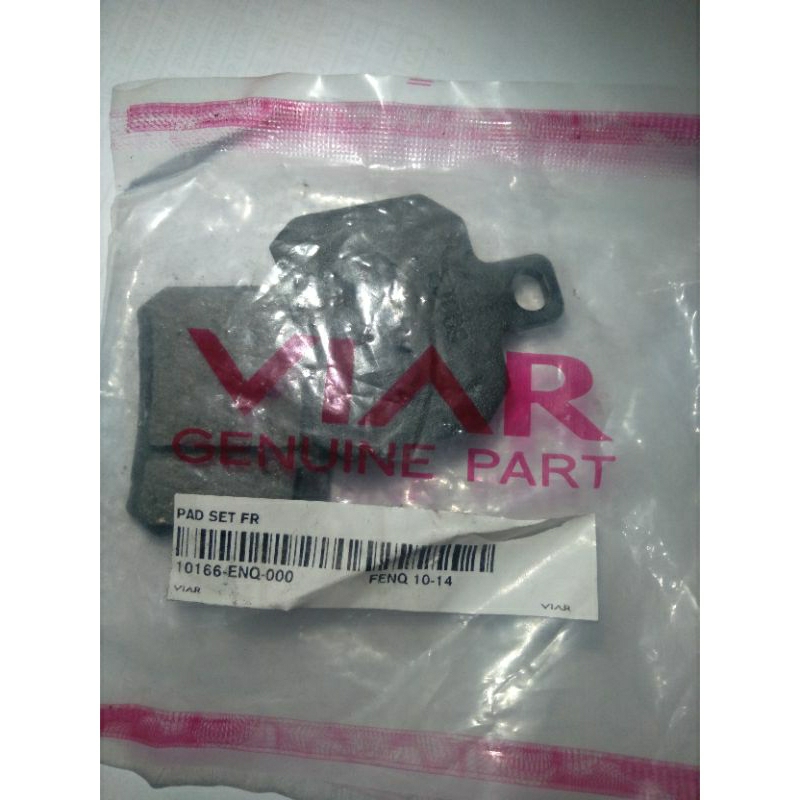 KAMPAS REM DEPAN VIAR Q1 MOTOR LISTRIK
