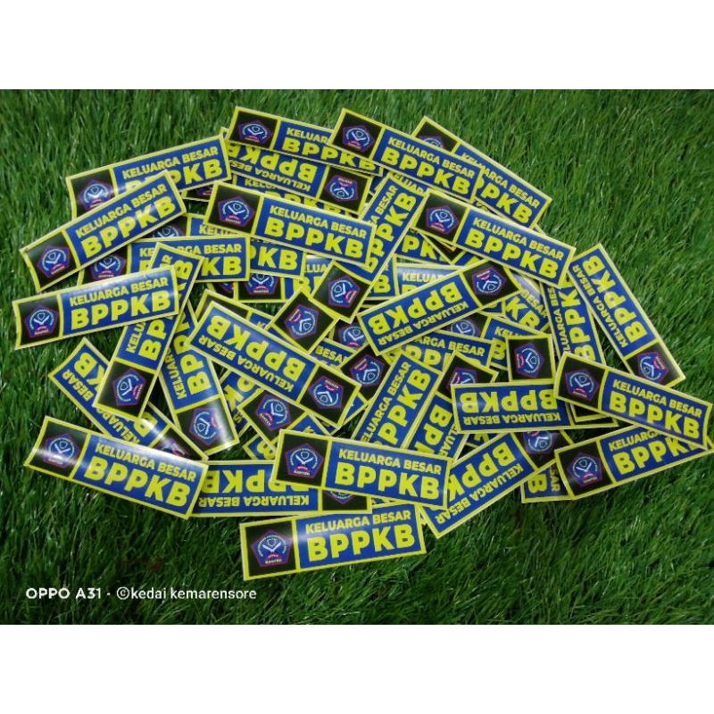 STIKER BPPKB UNTUK PLAT MOTOR / STIKER ORMAS