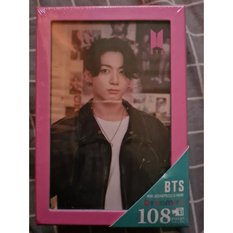 BTS - Jungkook puzzle dynamite