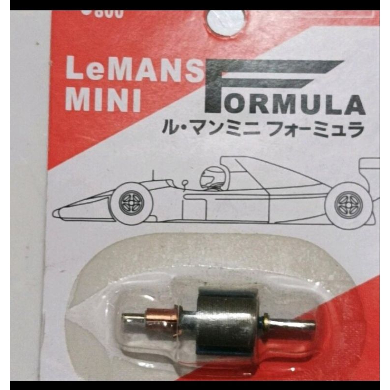 Angkur Tamiya lemans kyosho celah lebar 11 mm Tamiya