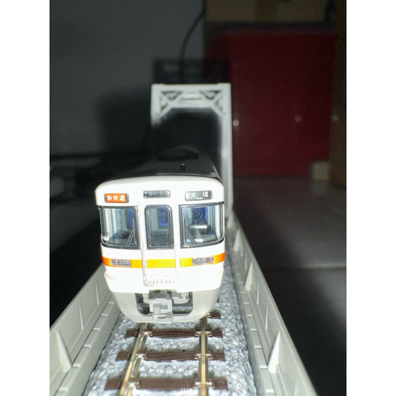 Kereta Kato JR 313 N Scale
