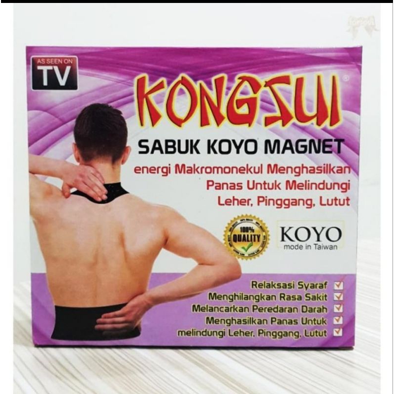 Sabuk Koyo Magnet KONGSUI / Terapi sakit Pinggang