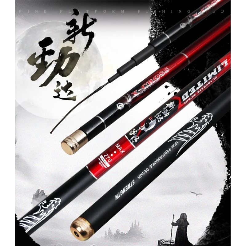 Tegek Carbon Kaku XCross Limited 210cm-630cm Joran tegek(Bonus Ujung solid)