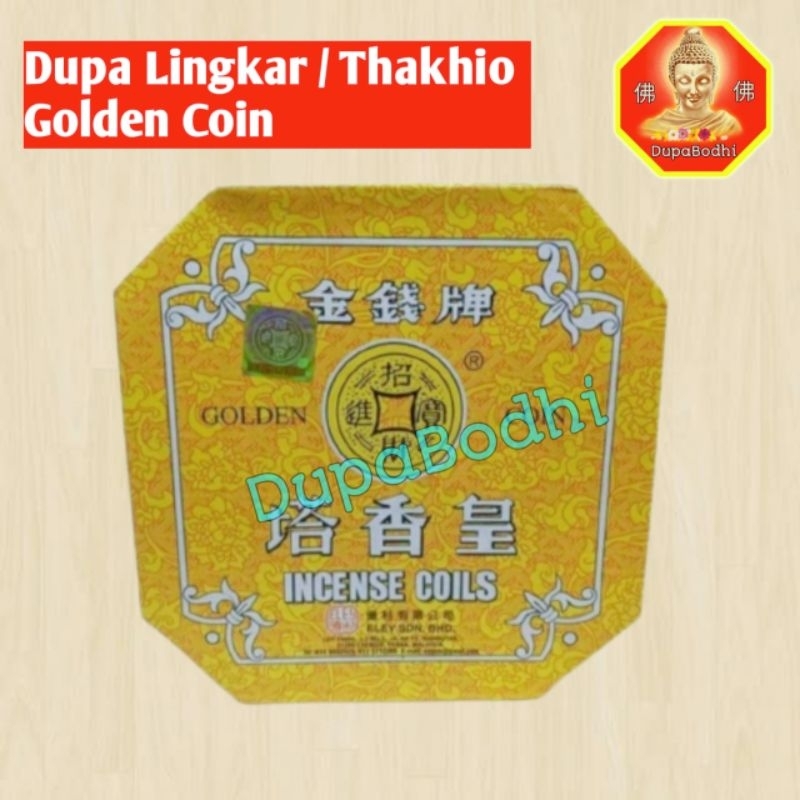 dupa lingkar golden coin / thak hio / hio lingkar / dupa lingkar / hio wangi / dupa wangi medan