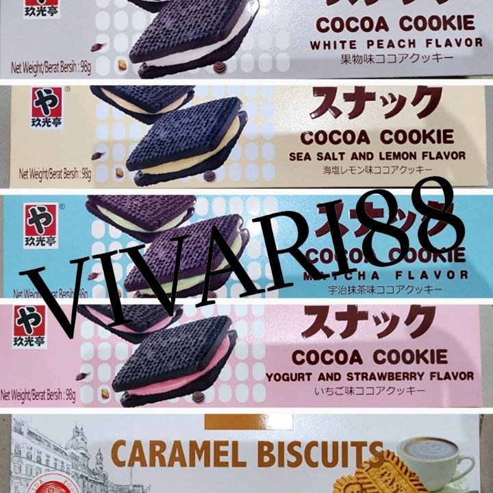 

➳➵✻ JGT Cocoa Cookies / Caramel Biscuits 98gr Ready Stock
