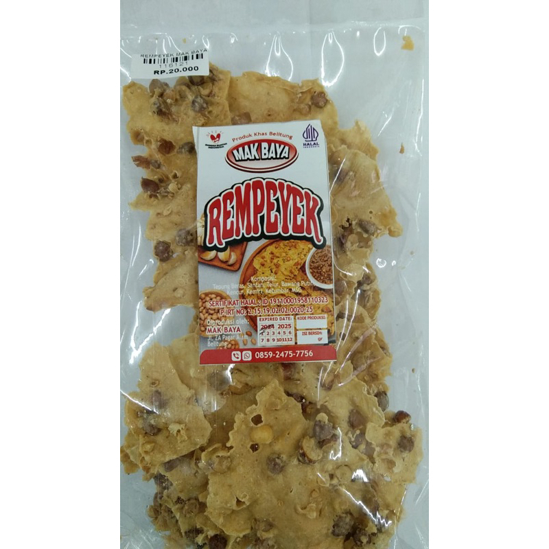 

Rempeyek Mak Baya. Asli bangka Belitung!! 160gr snack kekinian. snack enak. kerupuk belitung. keripik belitung