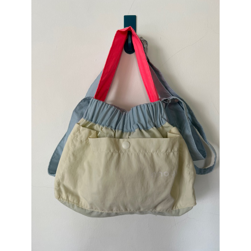 Nnouu Micro Dumpling Bag B*TV look alike