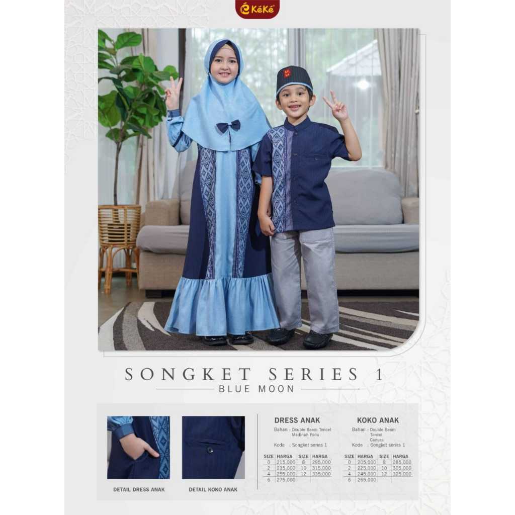 GAMIS ANAK KEKE SONGKET BLUE / GAMIS ANAK KEKE TERBARU