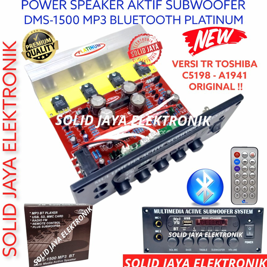 ✔FREE ONGKIR✅ KIT POWER SPEAKER AKITF DMS 1500 STEREO AMPLIFIER AMPLI MULTI MEDIA MULTIMEDIA DMS-150