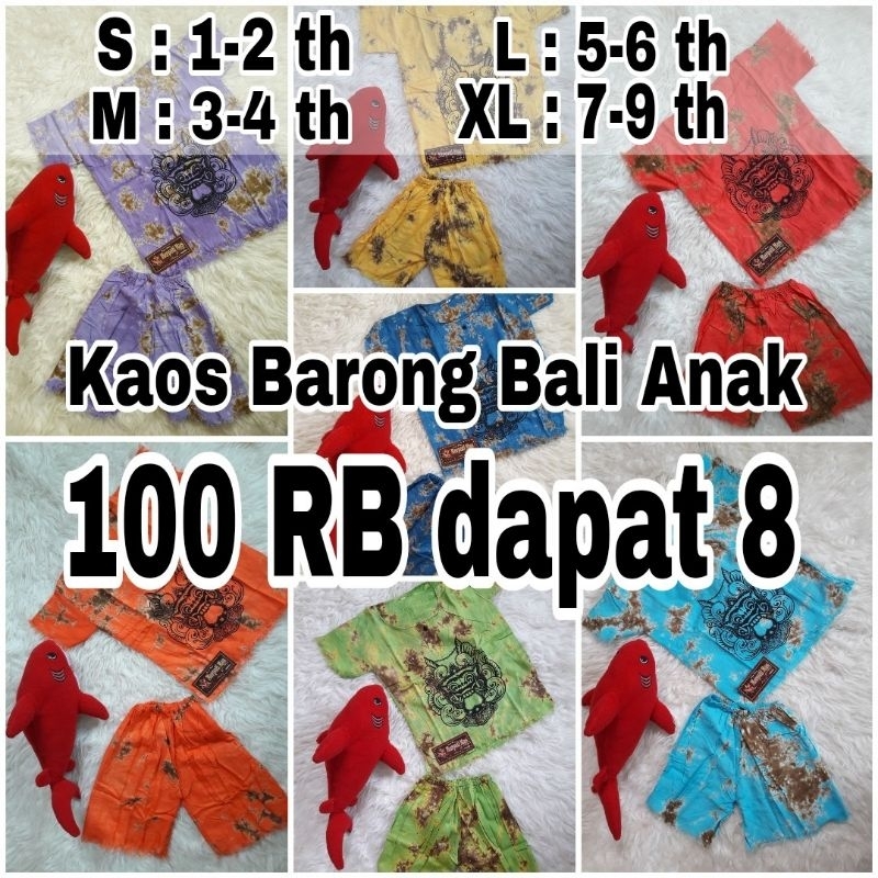 Setelan Anak Baju Barong Bali 100 RB dapat 8 PCS Unisex Cowok Cewek Usia 1-10 Tahun Kaos Lengan Pendek Bahan Rayon Super Premium Harga Murah