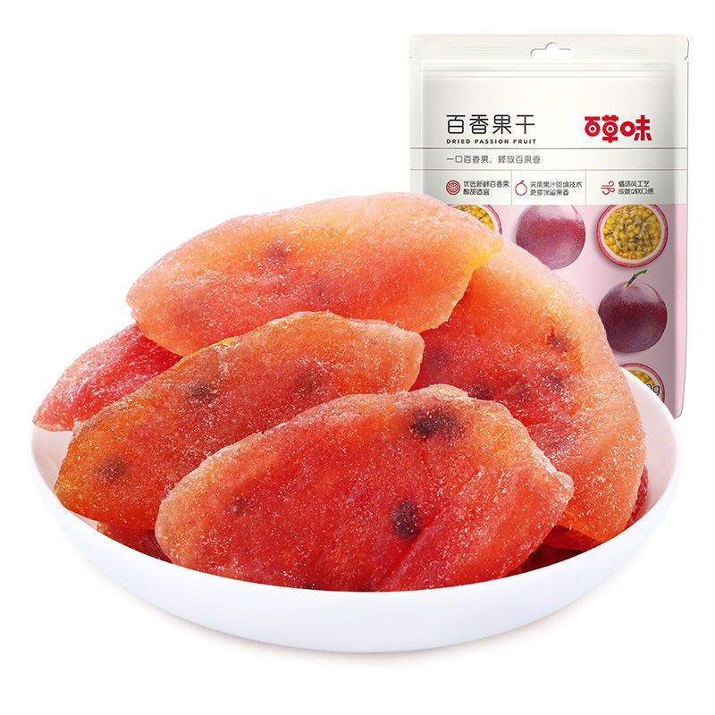 

[PRE-ORDER] ANEKA DRIED FRUIT