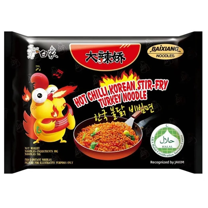 

Bai Xiang Hot Chilli Korean Stir-Fry Turkey Noodle 99gr