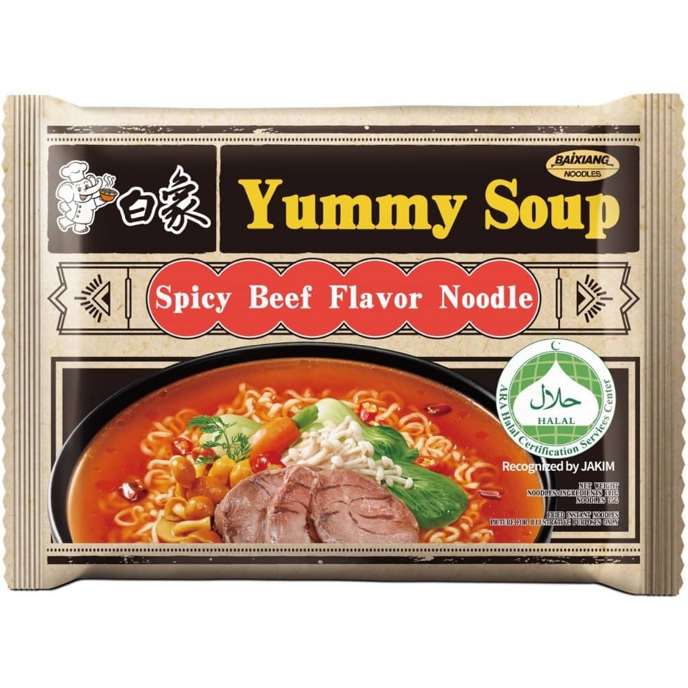 

Bai Xiang Spicy Beef Flavour 101gr