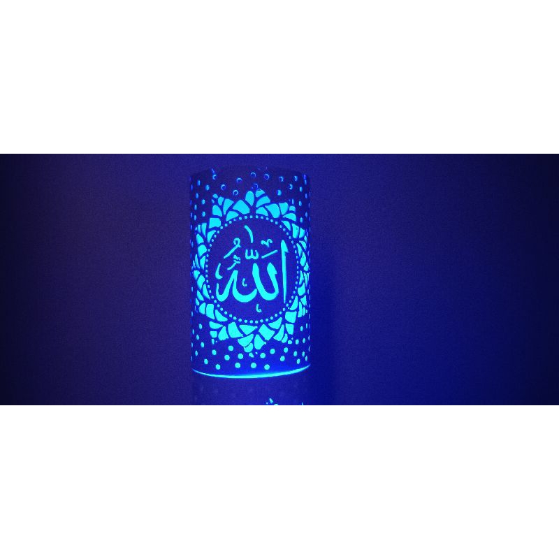 Lampu Hias Ukir Allah Muhammad