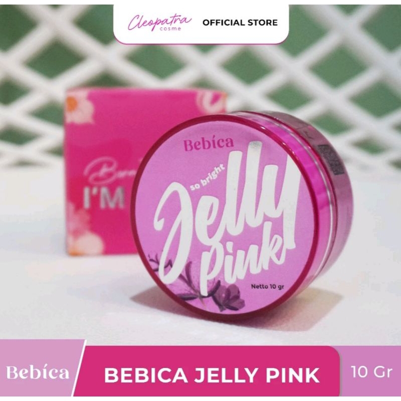 Brightening Jelly pink/Moisturizer Glow/Moisturizer Glowing/Moisturizer Gel