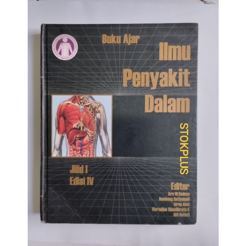 BUKU AJAR ILMU PENYAKIT DALAM JILID 1 EDISI IV (PRELOVED ORIGINAL)