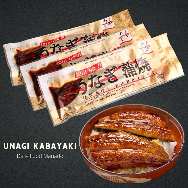 

[HALAL] UNAGI KABAYAKI ICHI NO JI Japan PREMIUM 100 Gram