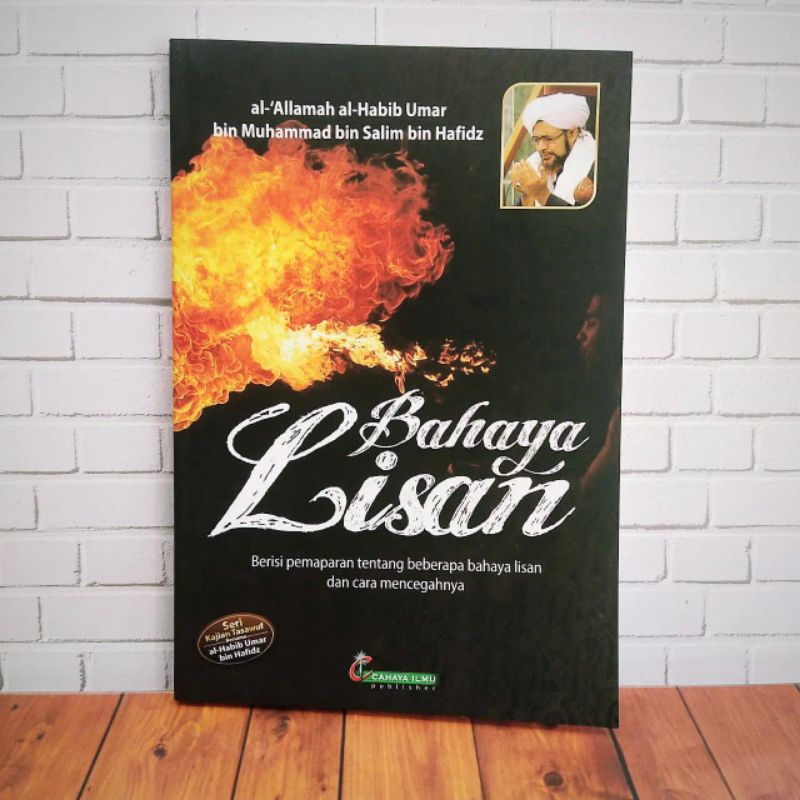bahaya lisan seri terjemah qobas nuril mubin habib umar bin hafidz