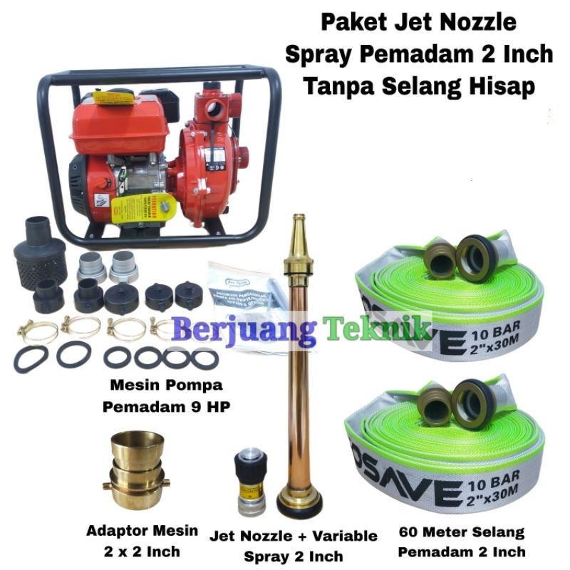 Paket Nozzle Sprayer Pemadam 2 Inch + 60 meter selang pemadam Tanpa selang hisap