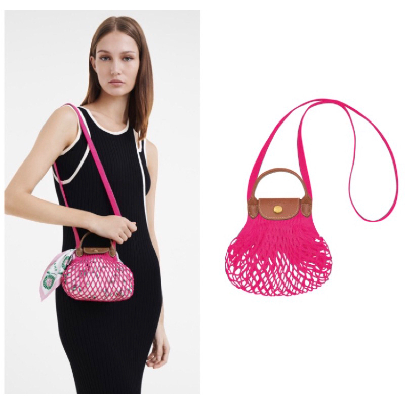tas filet/tas lc filet xs candy/lepliage/lc original