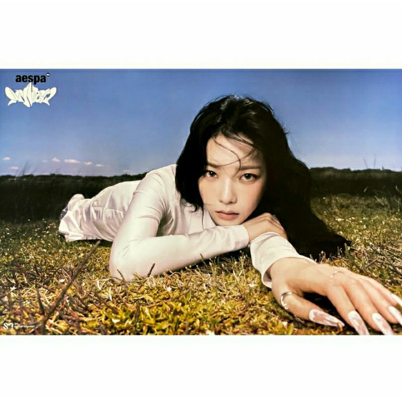 Rolled Poster Karina My World Official