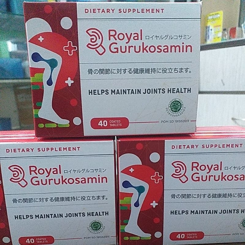 Royal Gurukosamin