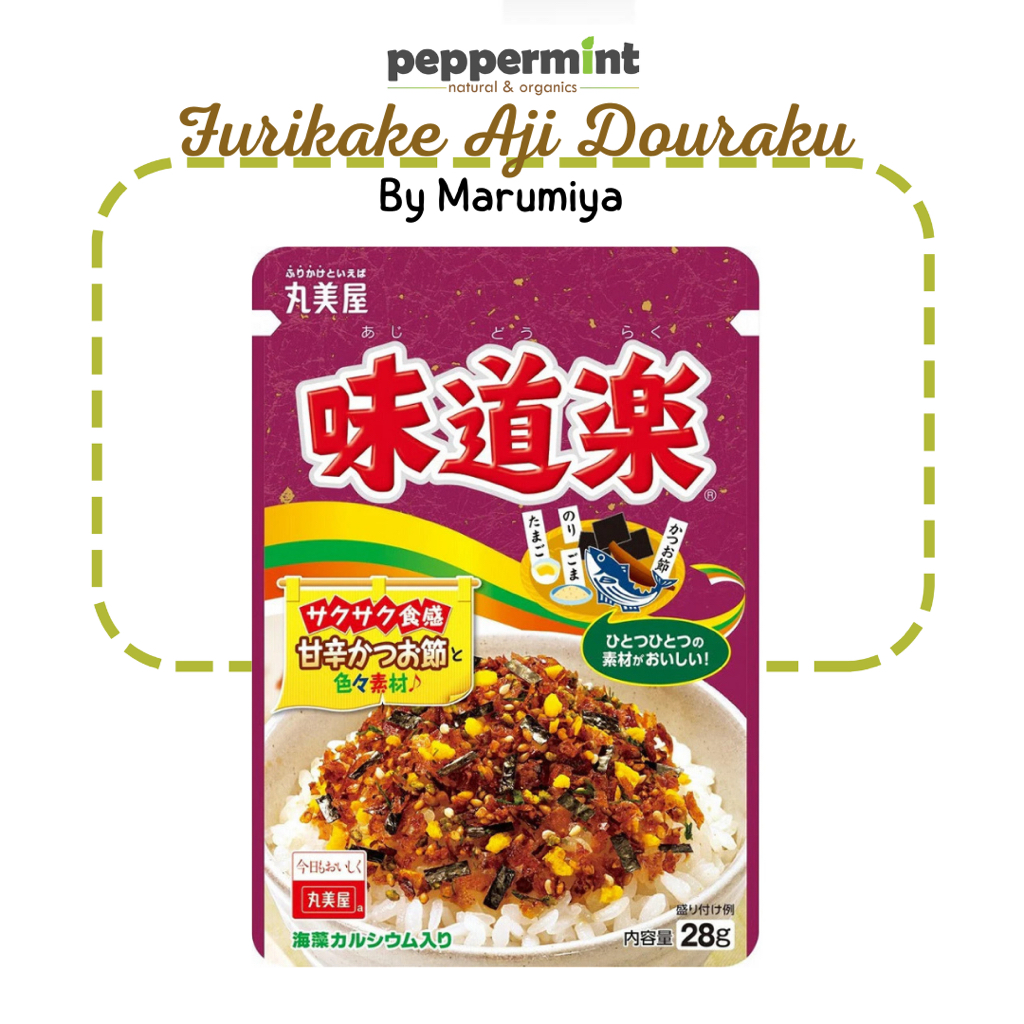 

Marumiya Furikake Ajidouraku (28 gr) / Taburan Nasi Jepang