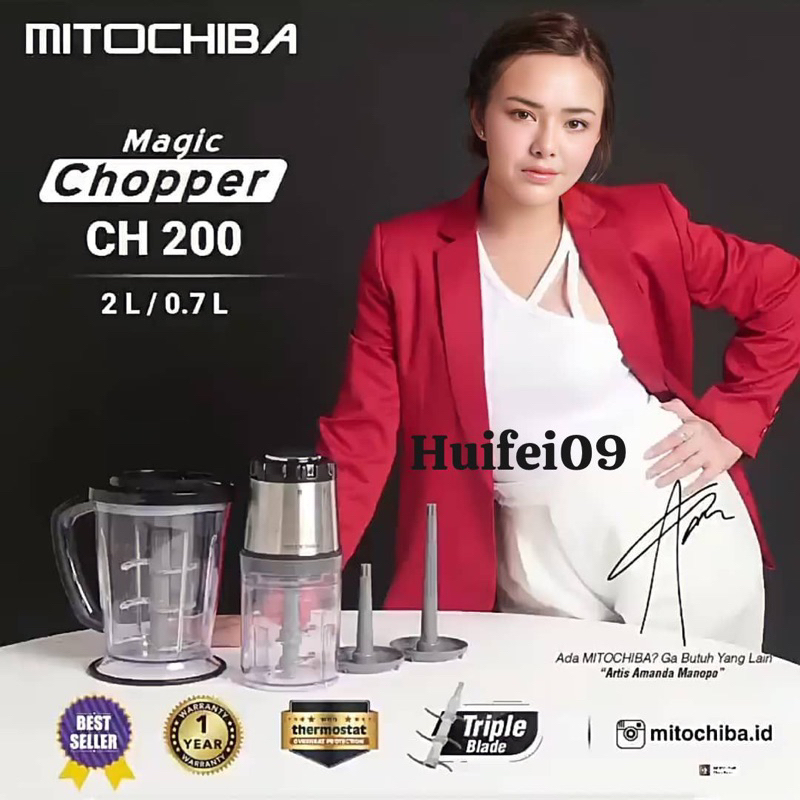 MITO FOOD CHOPPER CH200 PENGGILING/BLENDER DAGING MITO ALAT PENGHALUS BUMBU CH-200