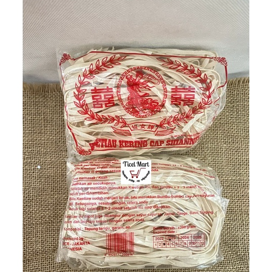 

Ready Stock 200gr | Kwetiau kering cap Shianneu Kwetiau Dewi Model Baru