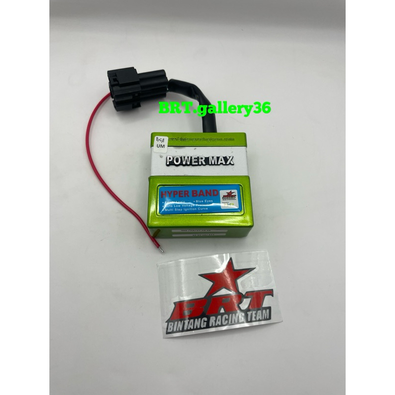 CDI BRT POWERMAX HYPERBAND TIGER DC Limiter