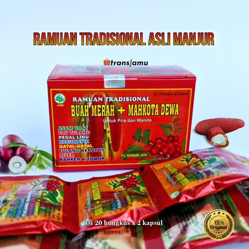 MAHKOTA DEWA BUAH MERAH JAMU