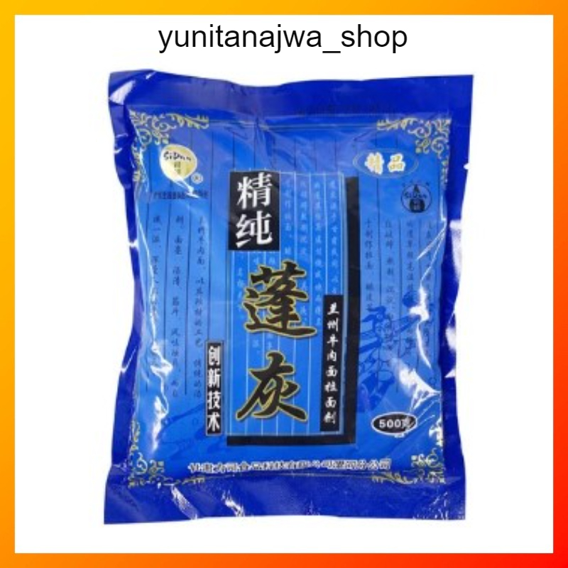 

Tepung sidun lamian ji peng hui