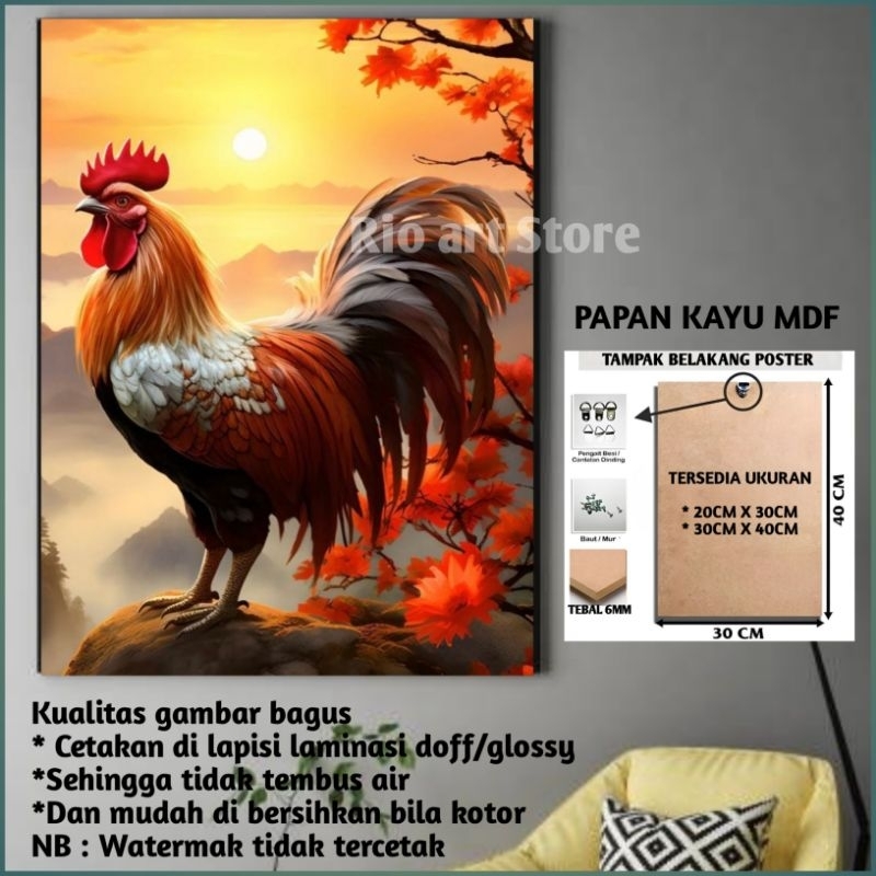 Hiasan dinding poster ayam7 untuk walldekor atau dekorasi dinding
